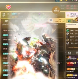 金牌代理❤玲儿❤的图片
