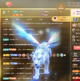 金牌代理❤玲儿❤的图片