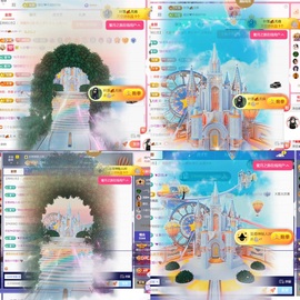 雅欣小可爱吖💗.主播照片