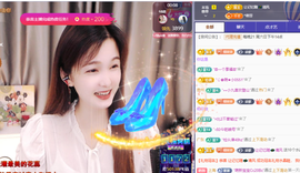 🎶柒歌回家了休的图片