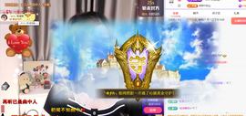 🎶柒歌回家了休的图片