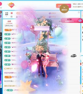 小童贺m哥公爵🤴主播照片