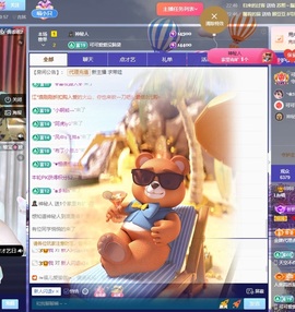 Lily喵的图片