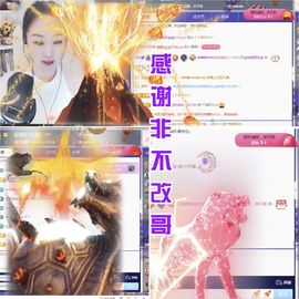 金麒麟安静唱歌🎤的图片