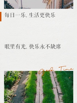 小静儿下个月播主播照片