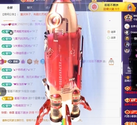 晴川退啦💕~主播照片