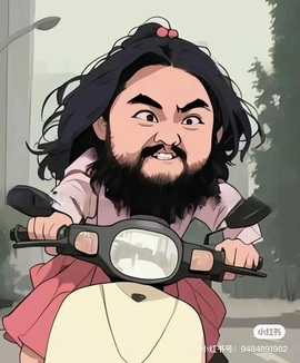 Wuli奶茶主播照片