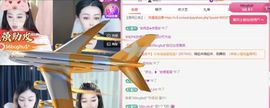 冉冉🍀好运来！的图片