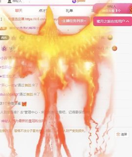 冉冉🍀好运来！的图片
