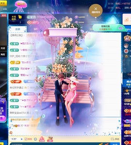 Lily喵的图片