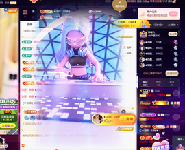 ◐惠主，2388◐的图片