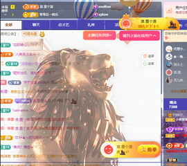 小葵葵葵葵葵。的图片