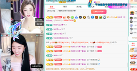 远扬、青青青青青青青的图片