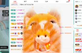 远扬、青青青青青青青的图片