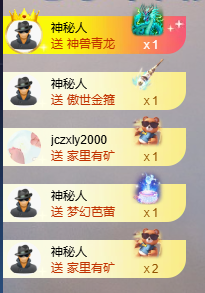 小婷🎤烟嗓☆づ的图片