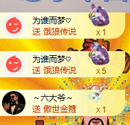 小婷🎤烟嗓☆づ的图片