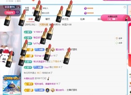 小鹿暂休中主播照片