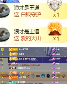夏至🌸的图片