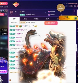 Lily喵的图片