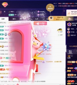 Lily喵的图片