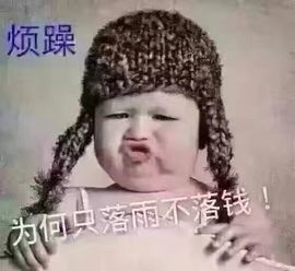 果粒橙~中秋快乐呀的图片