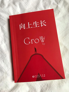 小洛洛今天休息主播照片