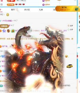 小童5178🍀主播照片
