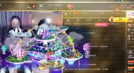 金牌代理❤玲儿❤的图片