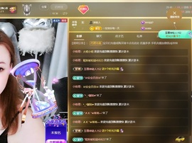 金牌代理❤玲儿❤的图片