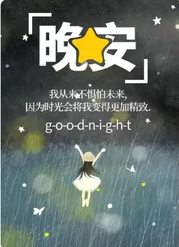 木子kigo暂退了主播照片