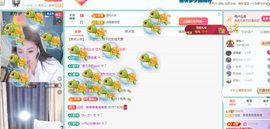 远扬、青青青青青青青的图片