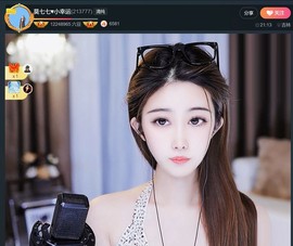 此账号已注销.，主播照片