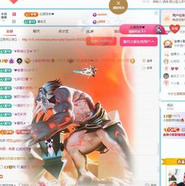 小甜贺土福哥荣升💕的图片