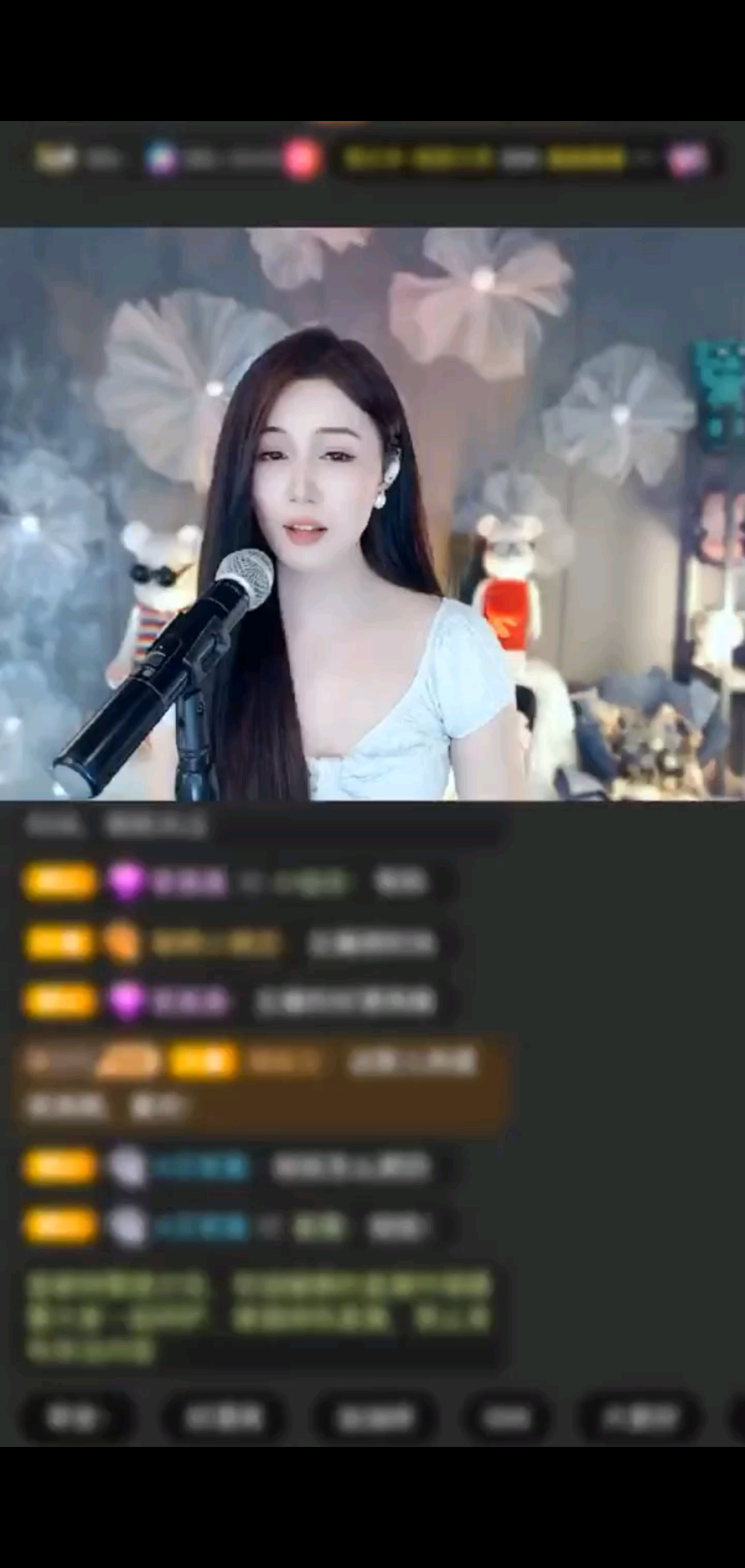 哇，谢谢大哥，感谢幸