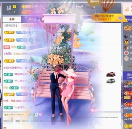 粤语🍀四月天主播照片