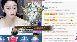 单身歌手🎤求守护主播照片