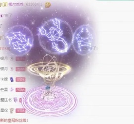 新人豆包～暂退主播照片