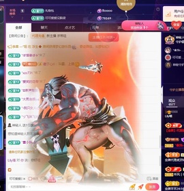 Lily喵的图片