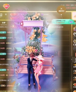 金牌代理❤玲儿❤的图片