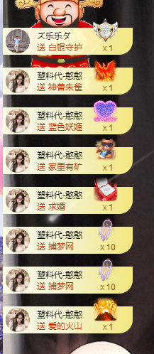iu语汐加油吖的图片
