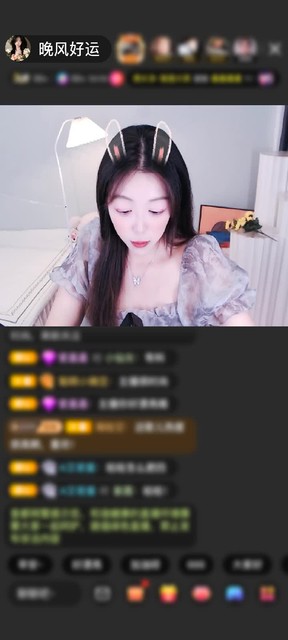 感谢神秘人赠送天空游乐园1个