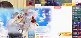 ◐惠主，2388◑主播照片