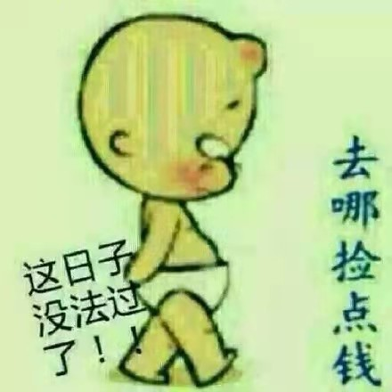 暖🌟🌟阳海报