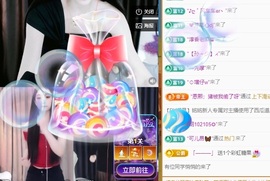 新人豆包～暂退主播照片