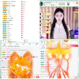 林灿灿☀心之所愿♡主播照片
