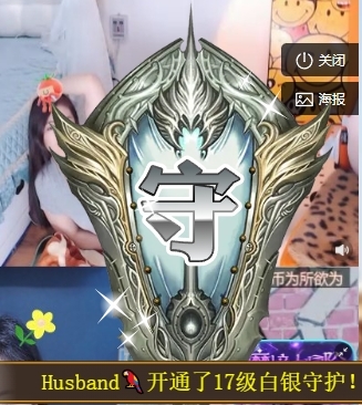 冰凌吖~的图片