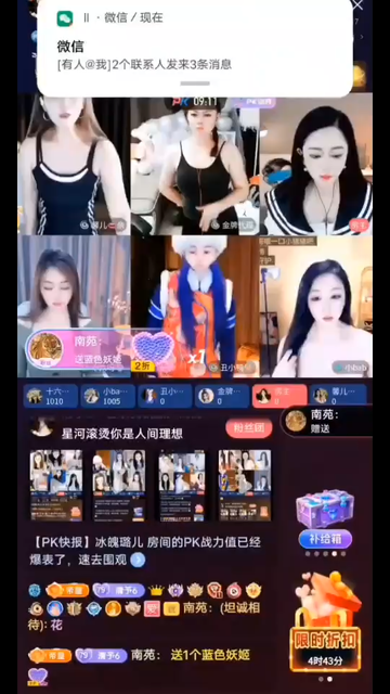 每个节日都会有不一样