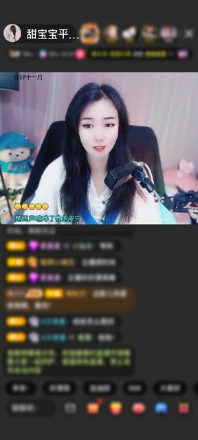 感謝?隨鈺而安?贈送貓貓出擊12個