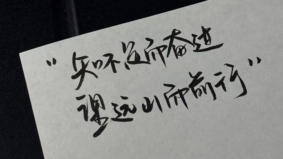 苏苏♥7890的图片