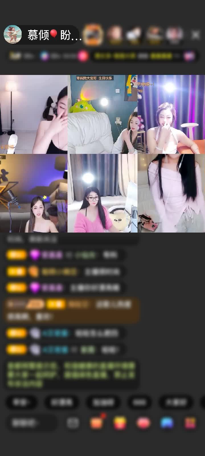 感谢神秘人赠送天空游乐园1个